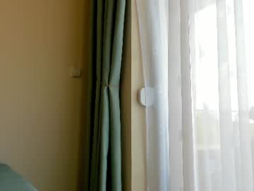 Foto erotica #4187891 pe KUR.ro