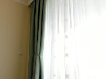Foto porno Ce sexy este elaanna pe KUR.ro