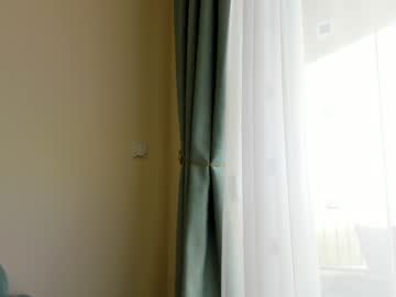 Foto erotica #2876469 pe KUR.ro