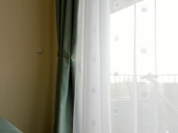 Foto erotica #2863821 pe KUR.ro