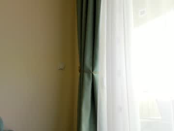 Foto erotica #2876113 pe KUR.ro