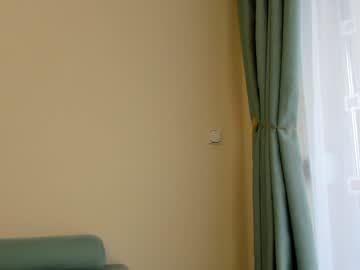 Foto erotica #1642501 pe KUR.ro