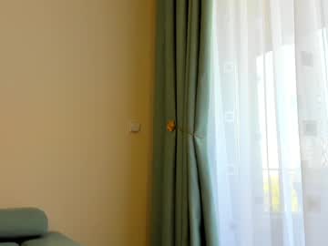 Foto erotica #702570 pe KUR.ro