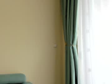 Foto erotica #3059555 pe KUR.ro