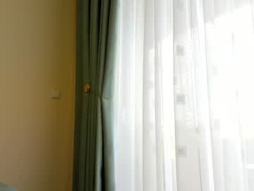 Foto erotica #923879 pe KUR.ro