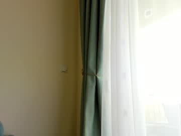 Foto erotica #2875733 pe KUR.ro