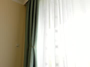 Foto porno Ce sexy este elaanna pe KUR.ro