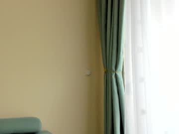 Foto erotica #3059295 pe KUR.ro