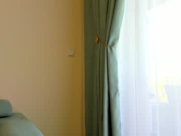 Foto porno elaanna se dezbraca la web pe Chaturbate pe KUR.ro