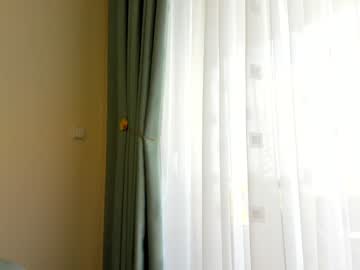 Foto erotica #924222 pe KUR.ro