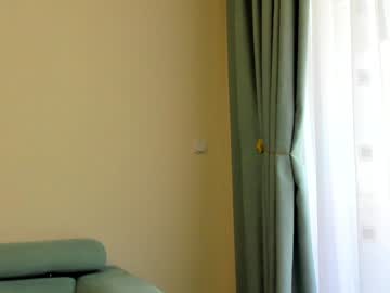 Foto porno Ce sexy este elaanna pe KUR.ro