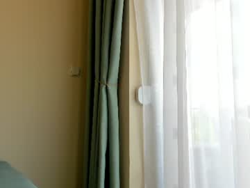 Foto erotica #4188379 pe KUR.ro