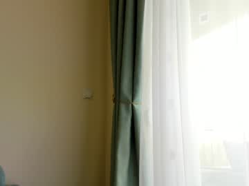 Foto erotica #2876224 pe KUR.ro