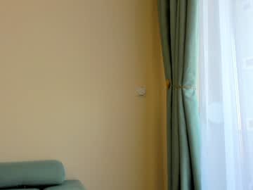 Foto porno elaanna ne arata tot la camera pe KUR.ro