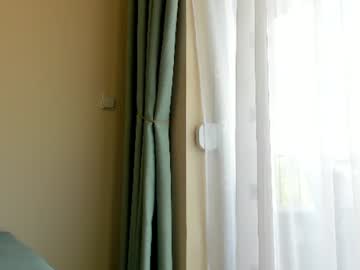Foto erotica #4188478 pe KUR.ro