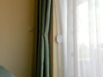 Foto erotica #4188184 pe KUR.ro
