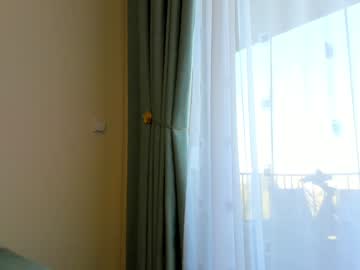 Foto erotica #972067 pe KUR.ro