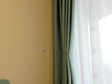 Foto erotica #161312 pe KUR.ro