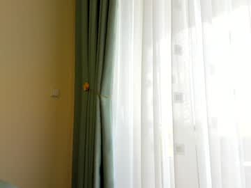 Foto erotica #923928 pe KUR.ro