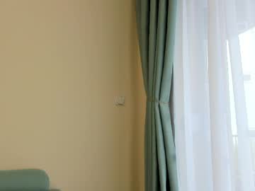 Foto erotica #2991289 pe KUR.ro