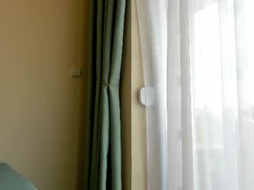 Foto erotica #4188328 pe KUR.ro