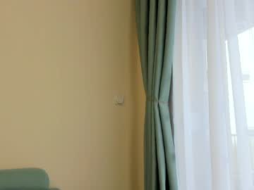 Foto erotica #2991386 pe KUR.ro