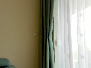 Foto erotica #4166258 pe KUR.ro