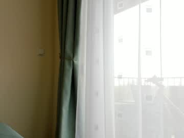 Foto erotica #2863768 pe KUR.ro