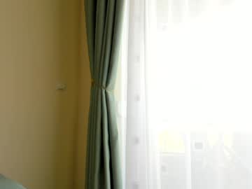 Foto erotica #2931294 pe KUR.ro