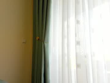 Foto erotica #923824 pe KUR.ro