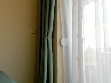 Foto erotica #4187987 pe KUR.ro