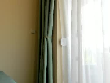 Foto erotica #4188428 pe KUR.ro