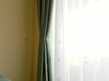 Foto erotica #2931145 pe KUR.ro