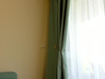 Foto porno Ce sexy este elaanna pe KUR.ro