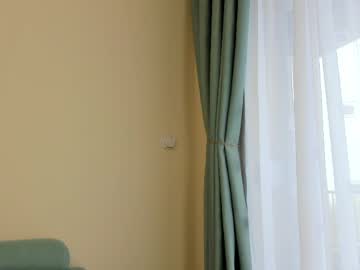 Foto erotica #2991435 pe KUR.ro