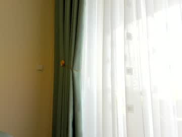 Foto erotica #923627 pe KUR.ro