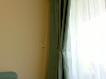 Foto porno Ce sexy este elaanna pe KUR.ro