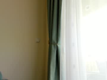 Foto erotica #2875683 pe KUR.ro