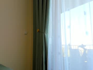 Foto erotica #972167 pe KUR.ro