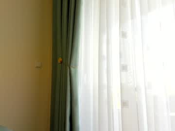 Foto erotica #924123 pe KUR.ro