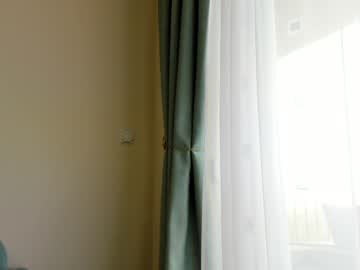 Foto erotica #2876420 pe KUR.ro