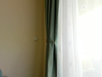 Foto erotica #2876011 pe KUR.ro