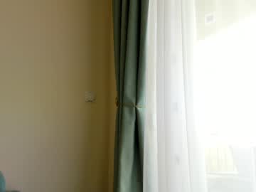 Foto erotica #2875813 pe KUR.ro