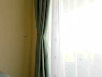 Foto erotica #2931042 pe KUR.ro