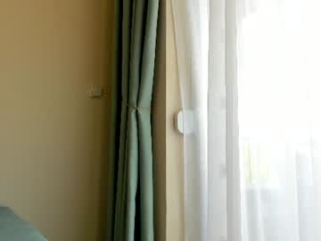 Foto erotica #4188575 pe KUR.ro