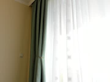 Foto porno Ce sexy este elaanna pe KUR.ro