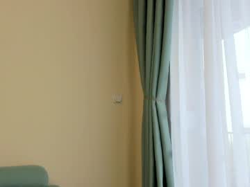 Foto erotica #2991189 pe KUR.ro