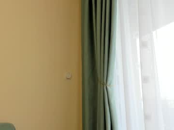 Foto erotica #161263 pe KUR.ro