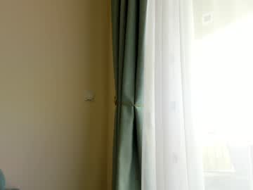 Foto erotica #2875782 pe KUR.ro