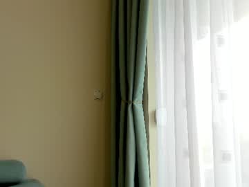Foto erotica #4166062 pe KUR.ro